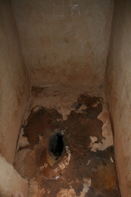 Latrine2