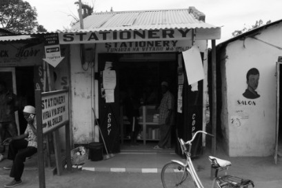 The stationery store